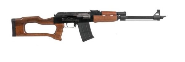 Dağlıoğlu FD 20 Dragunov 20 Cal. Şarjörlü Av Tüfeği