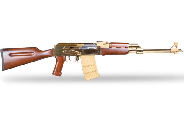Dağlıoğlu FD47 Gold Şarjörlü 36 Kalibre Av Tüfeği