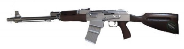 Dağlıoğlu FD-63 Sport 12 Cal. Şarjörlü Av Tüfeği